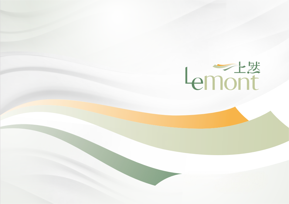 上然 Le Mont 香港大埔南半山低密度優質大盤外觀實拍（84校網｜2026年入伙）