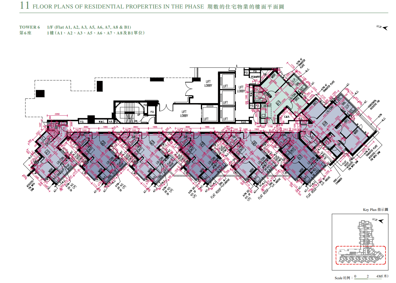 上然 Le Mont 平面圖則4 - 大埔南半山低密度住宅樓層佈局