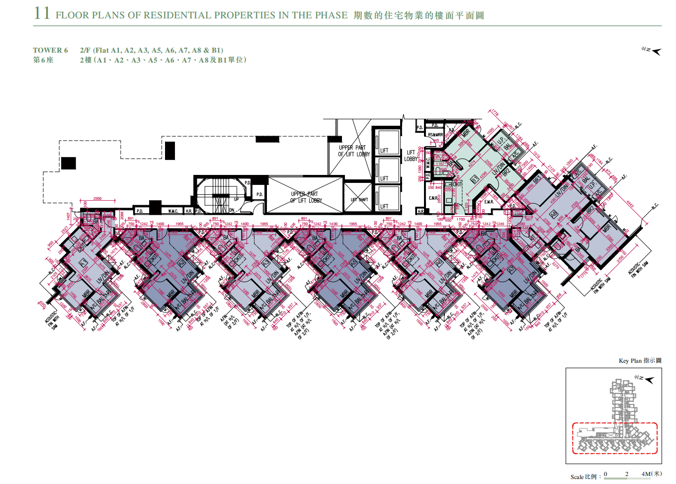 上然 Le Mont 平面圖則5 - 大埔南半山低密度住宅建築佈局