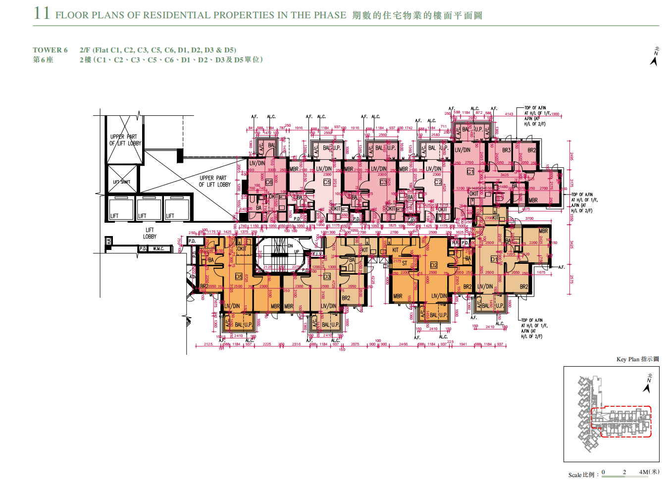 上然 Le Mont 平面圖則6 - 大埔南半山低密度住宅整體規劃