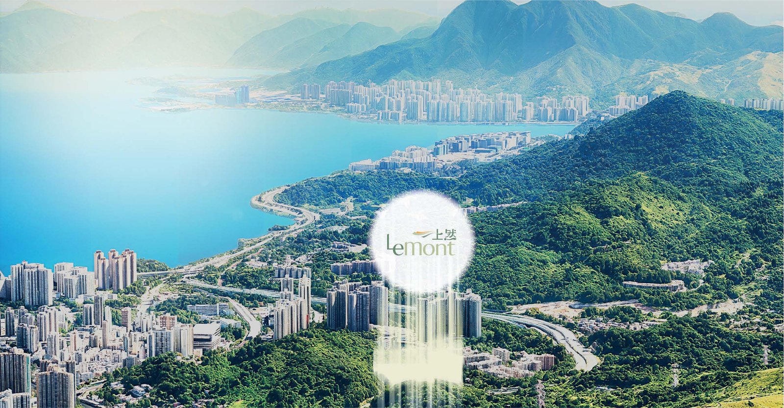 上然 Le Mont 樓盤信息 1