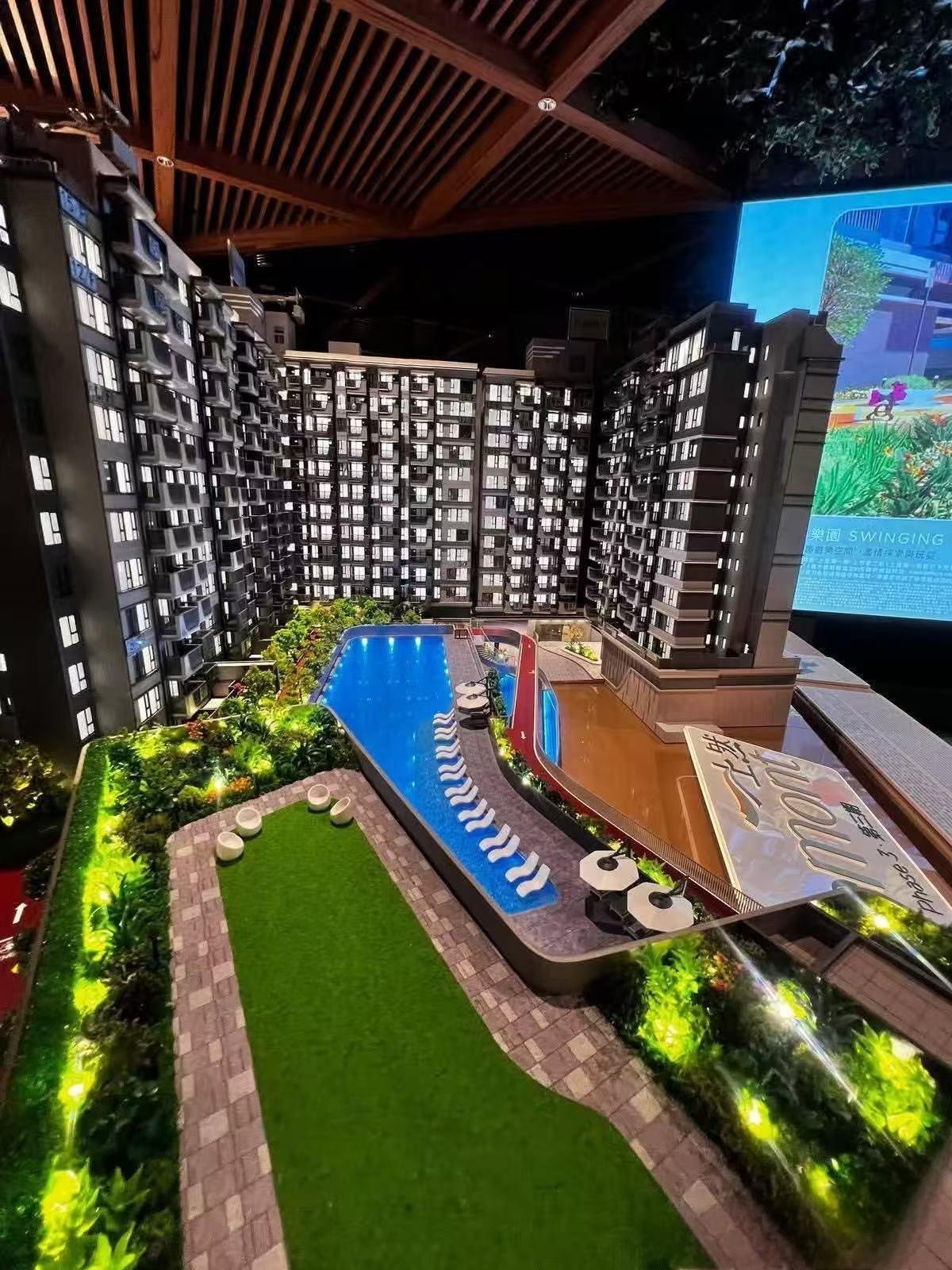 上然 Le Mont 樓盤信息 5